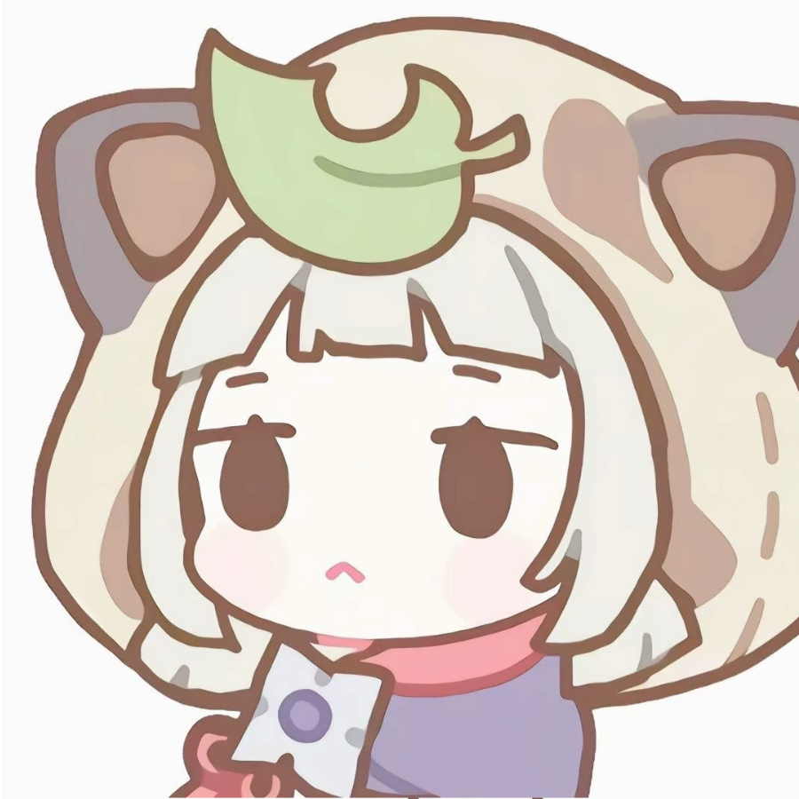 君吾