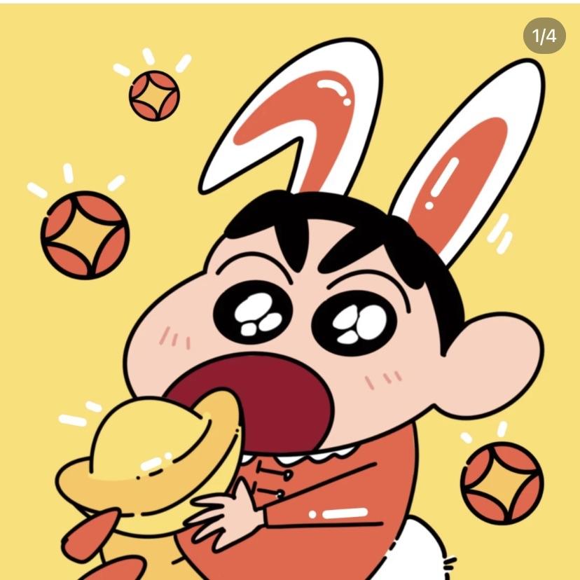 coco庆