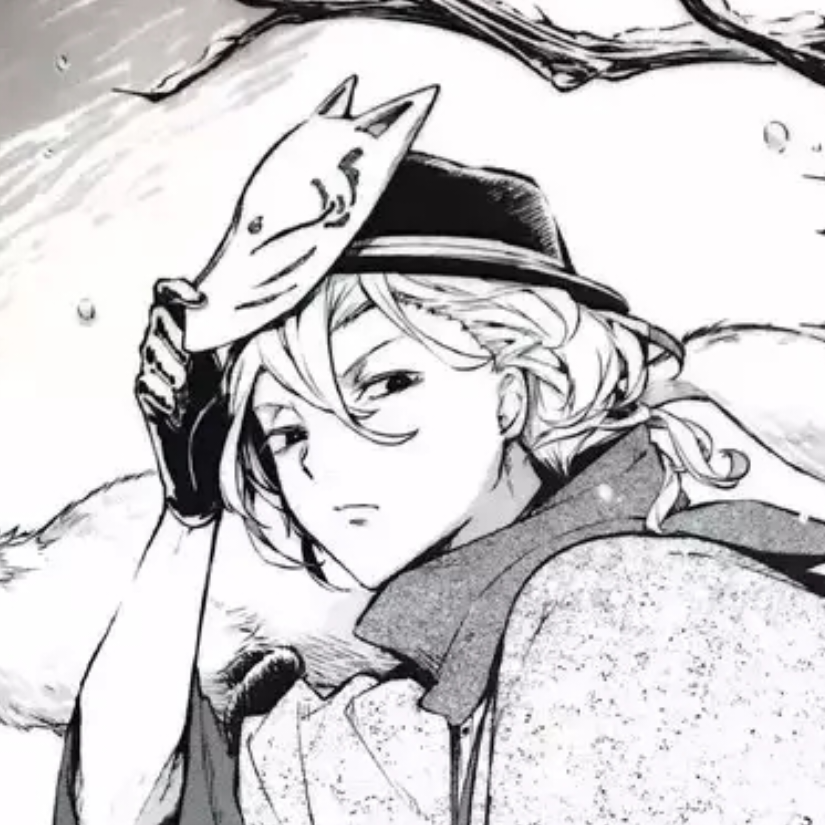 Gin