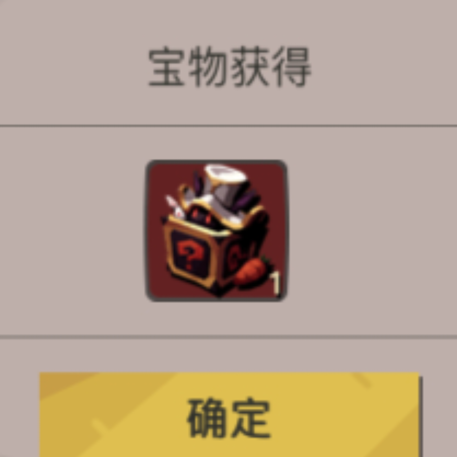 三尺剑.