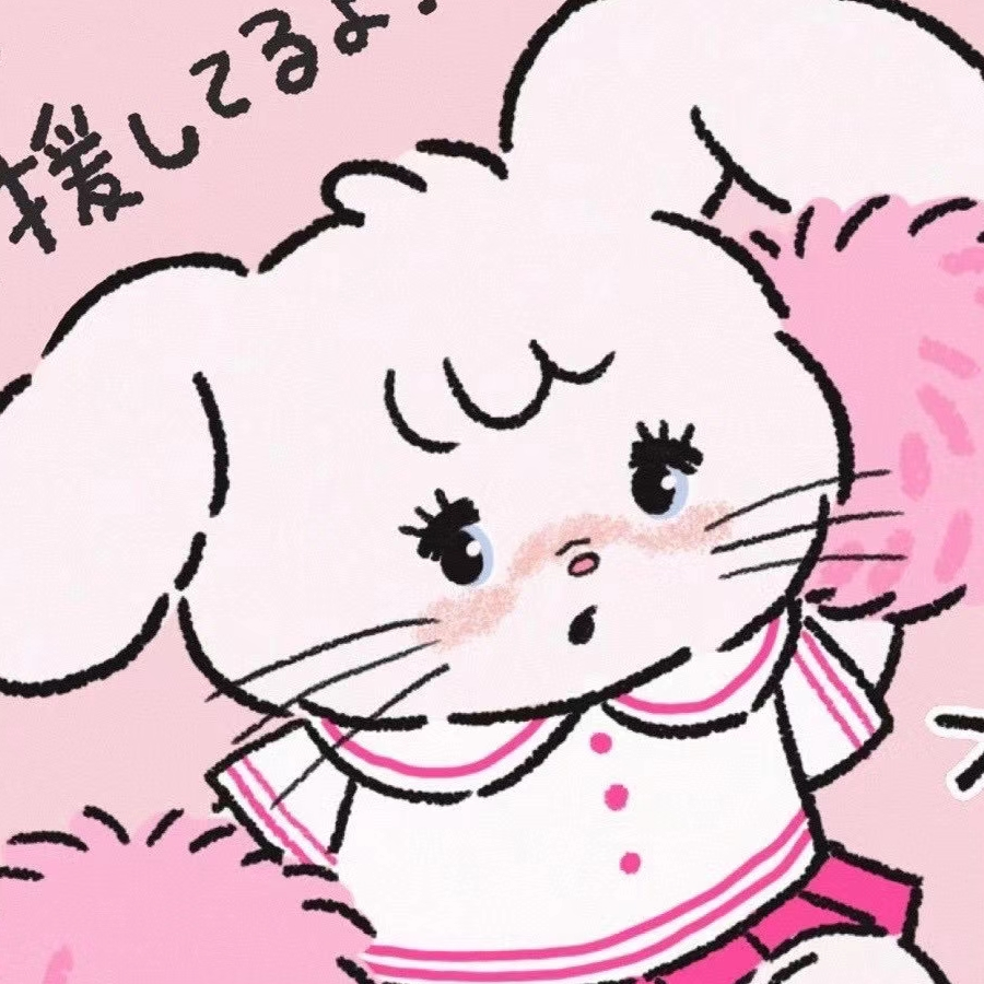 士多啤梨