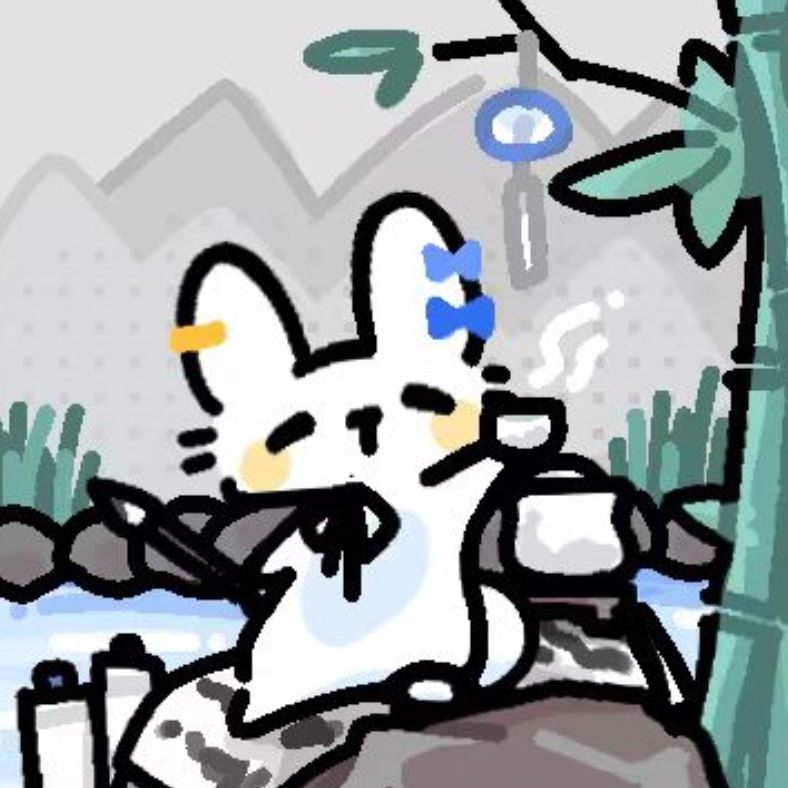 九 下