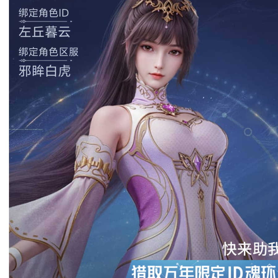 急救包