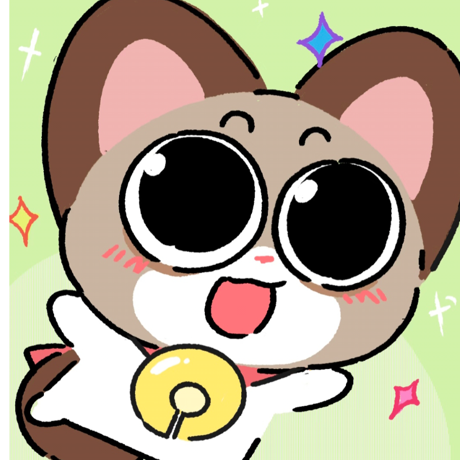 未初