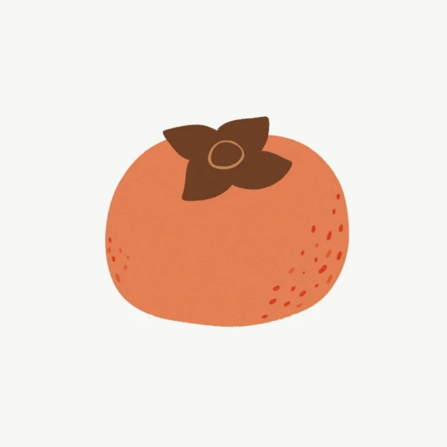 噤