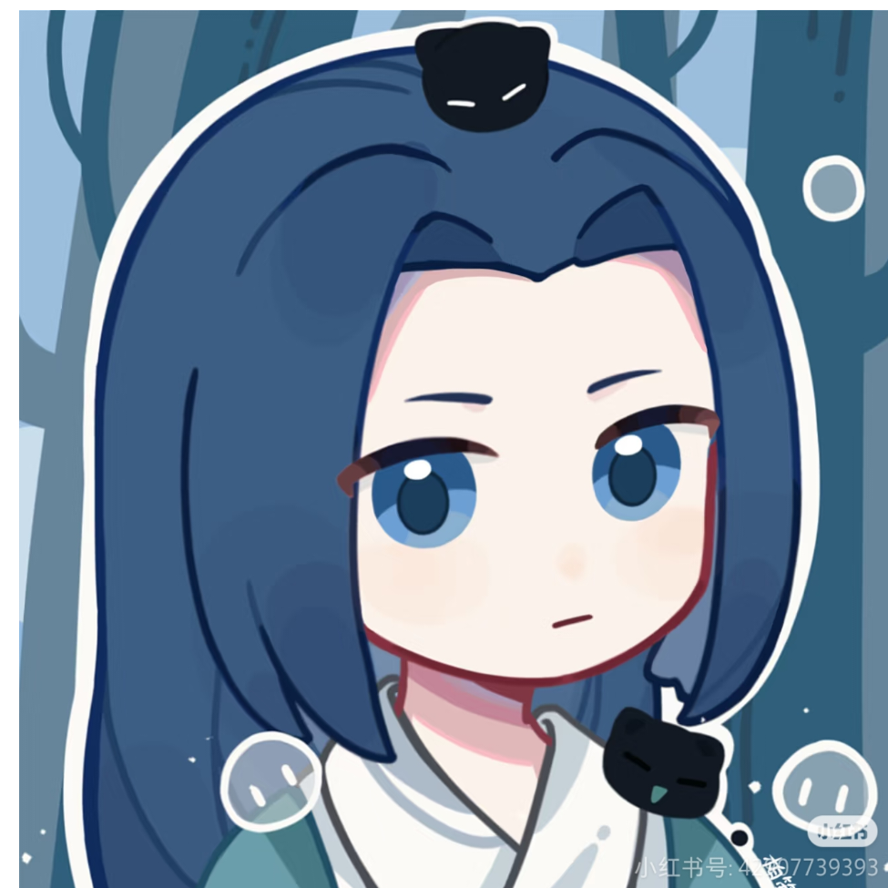 青春年少