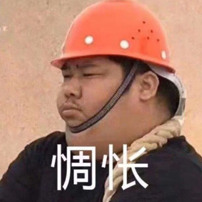 不喜欢下雨的鱼yu