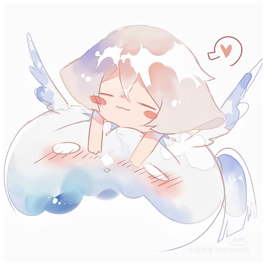 槐芷