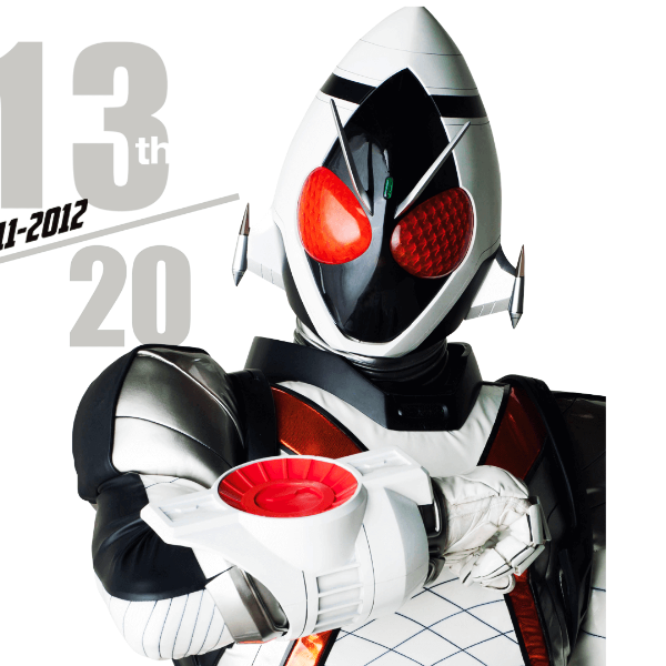 fourze