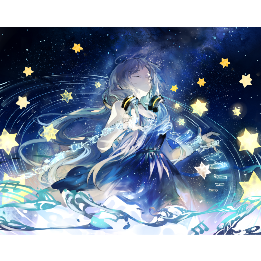 ❅浮生辞