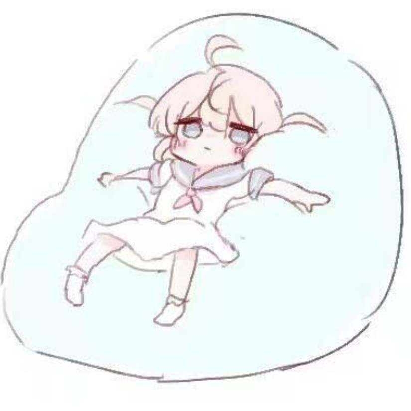 Use