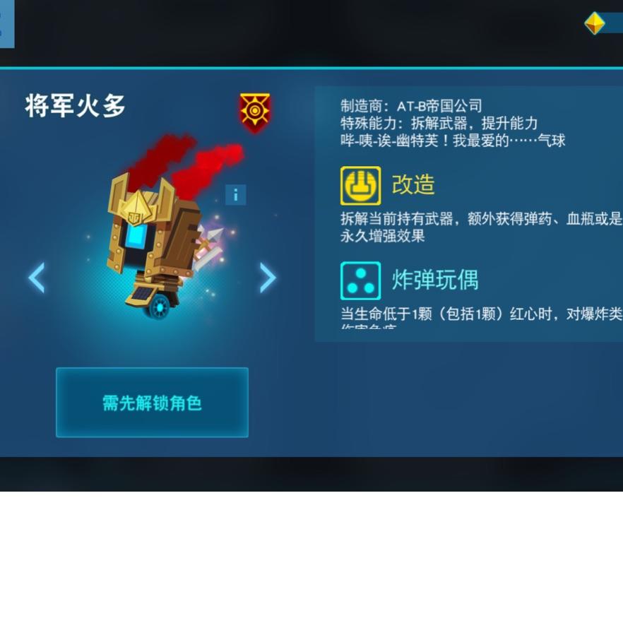 兜兜