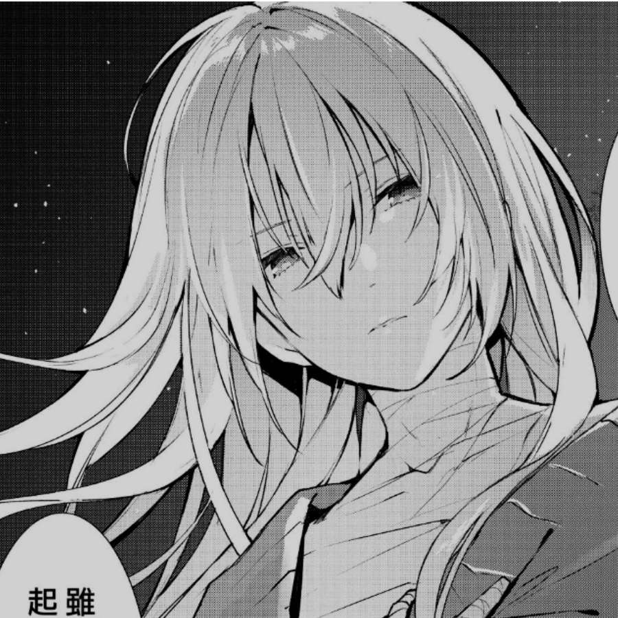 什麼水痕
