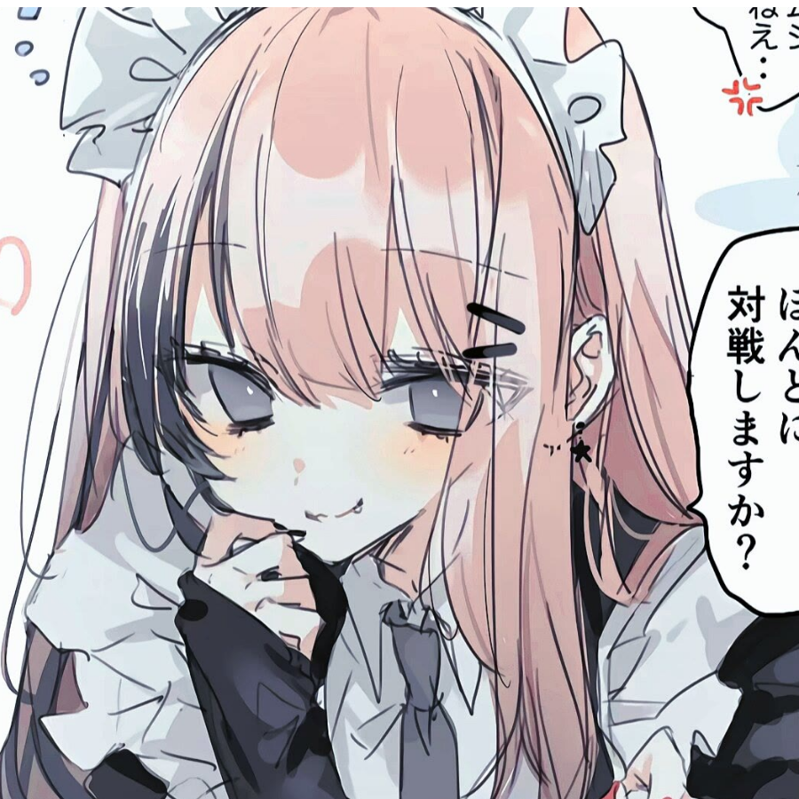 灵