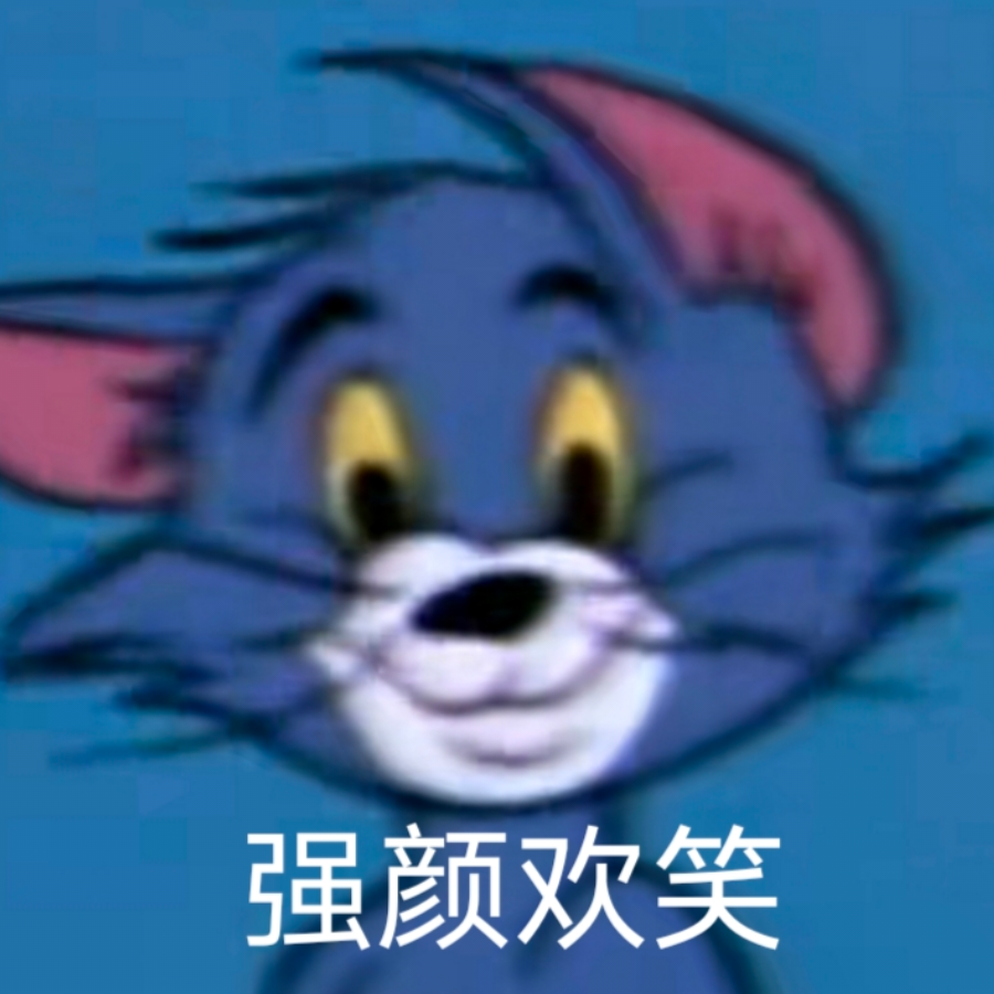 極.迎风