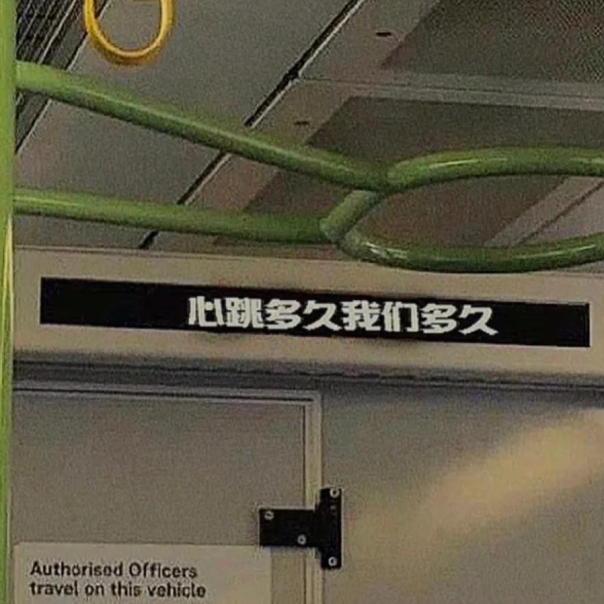 小王同学