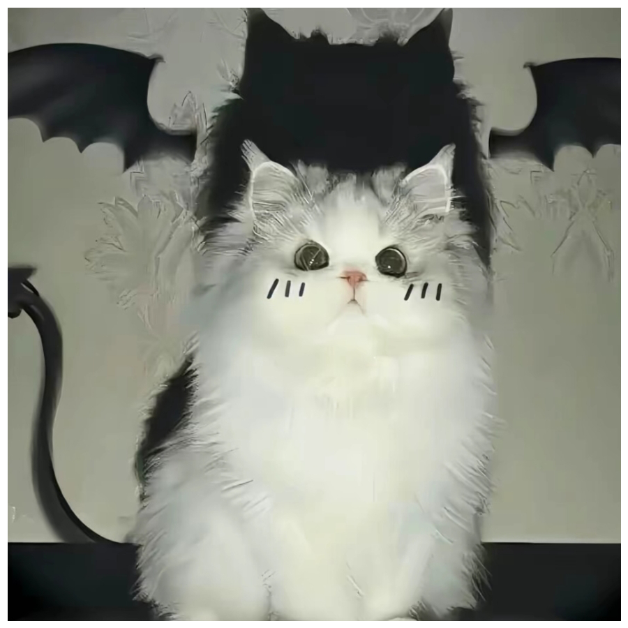 1111