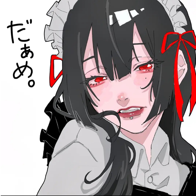 池亓.