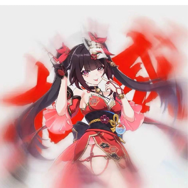 哎嘿