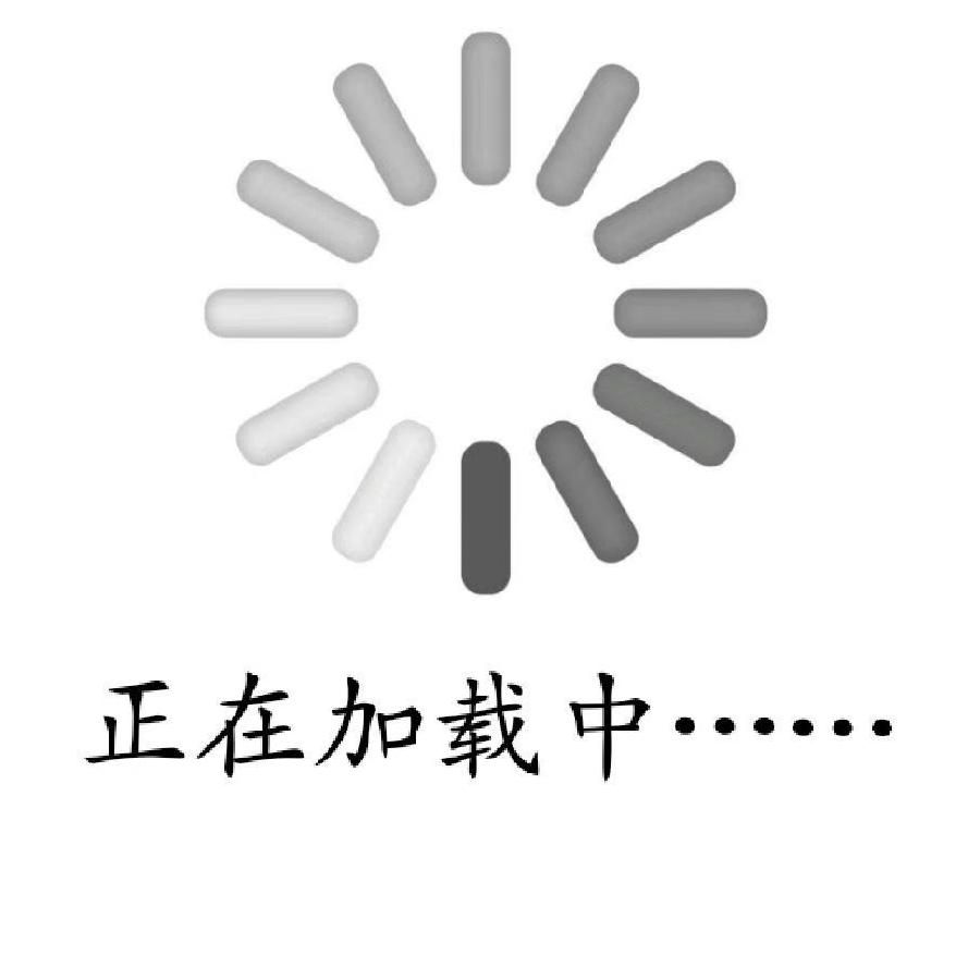 刂彳犭氵