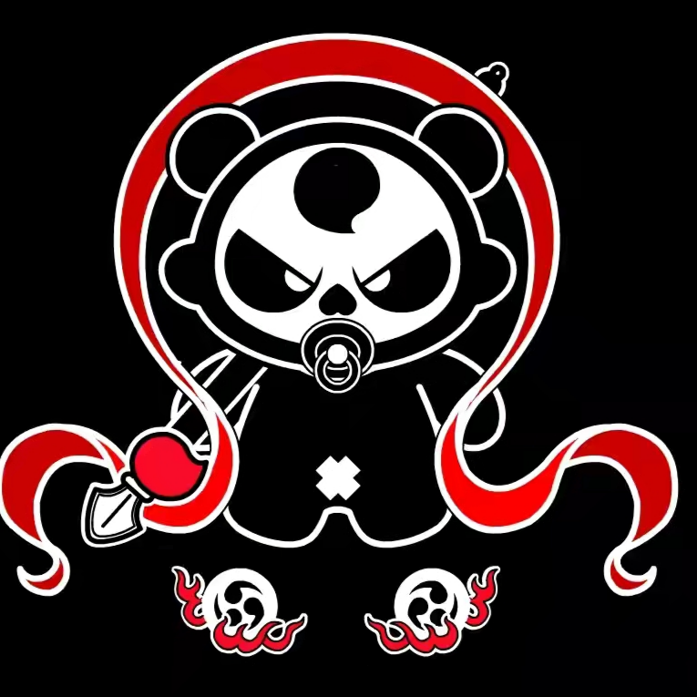 雁来Xun
