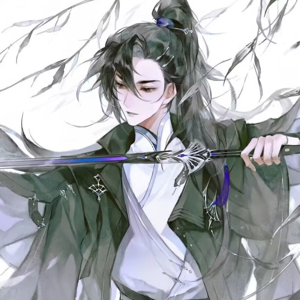 竹林瑾色