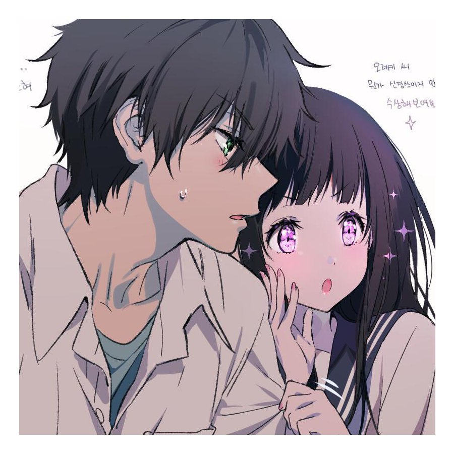 知足