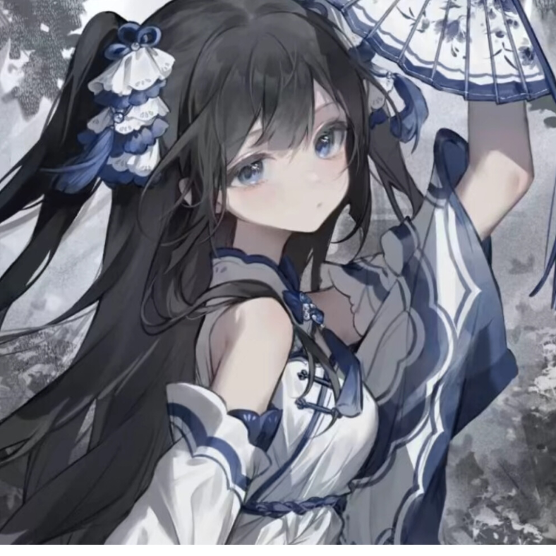 曦诺