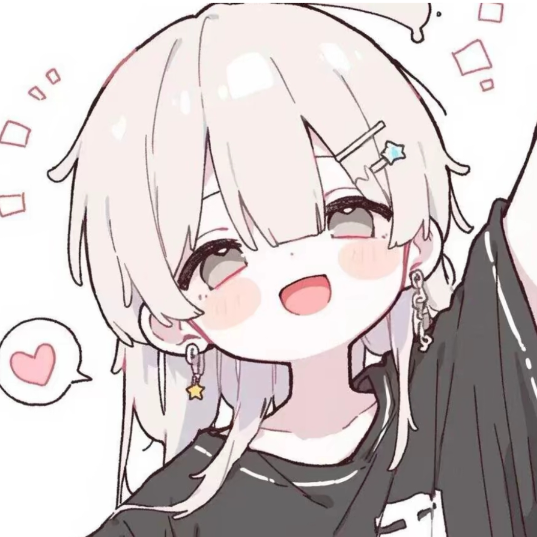 晚安请留步