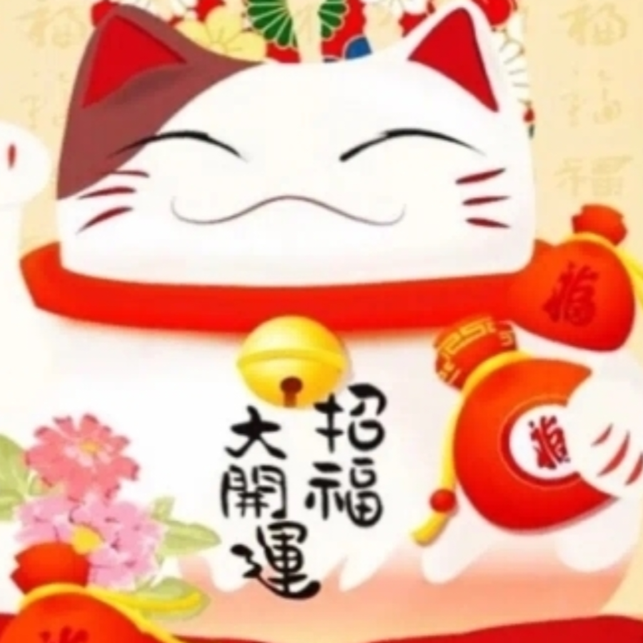枫茂年华