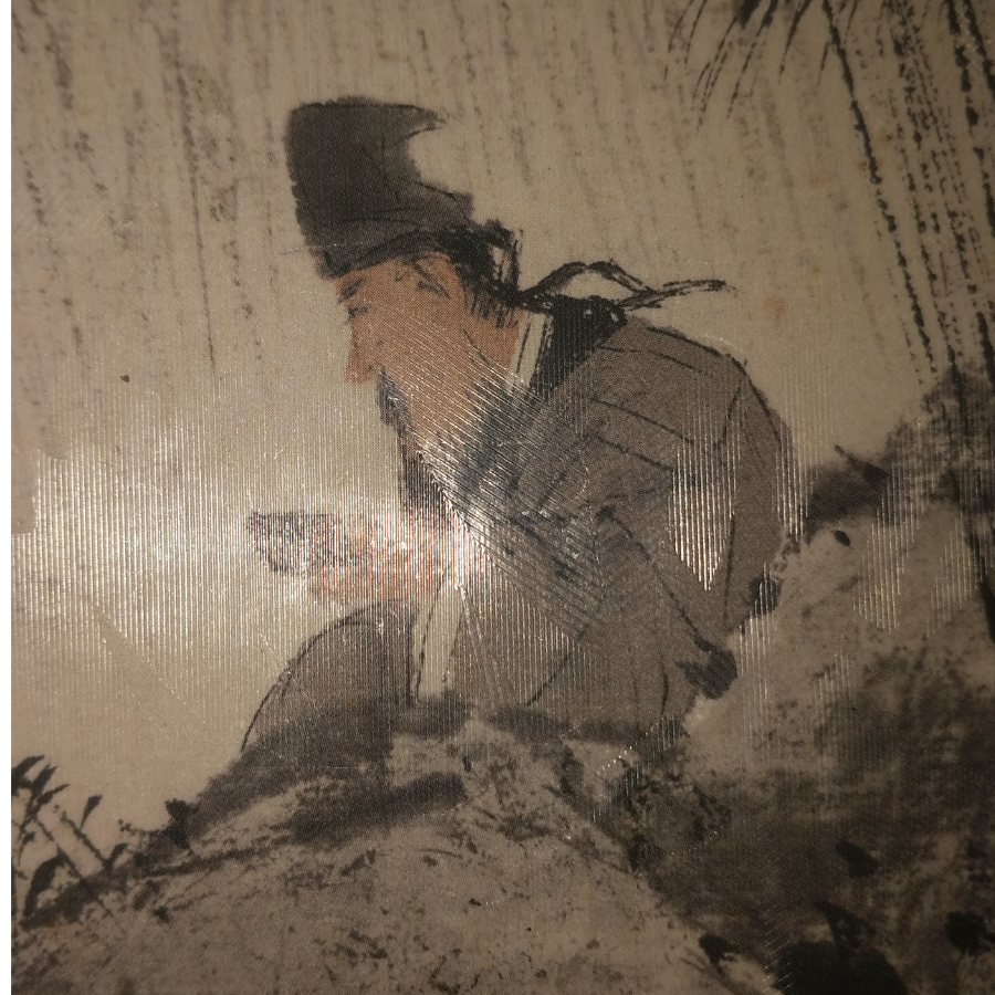 大聪明JNK