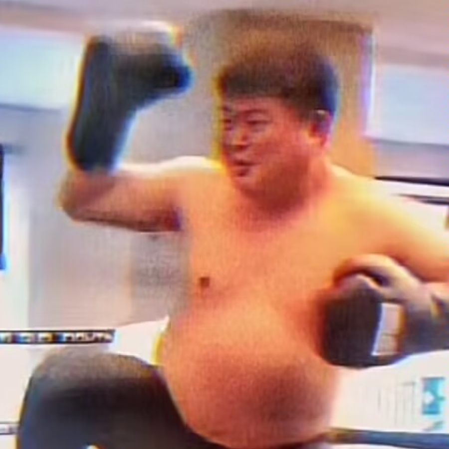 XianRen
