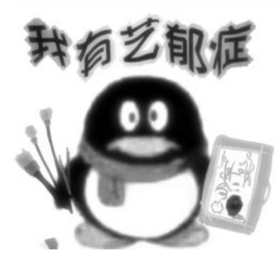 ✞情感饥渴症受害者✞