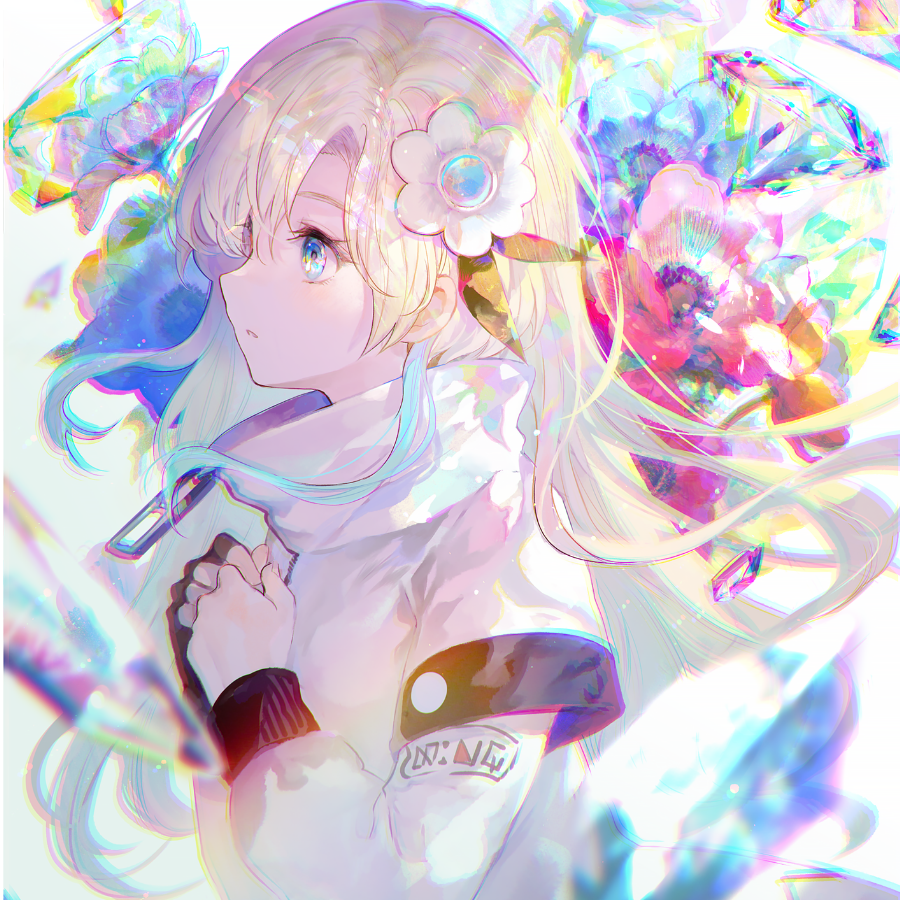 北之树