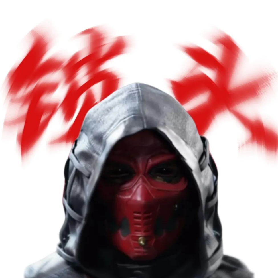 你掉进陷阱了
