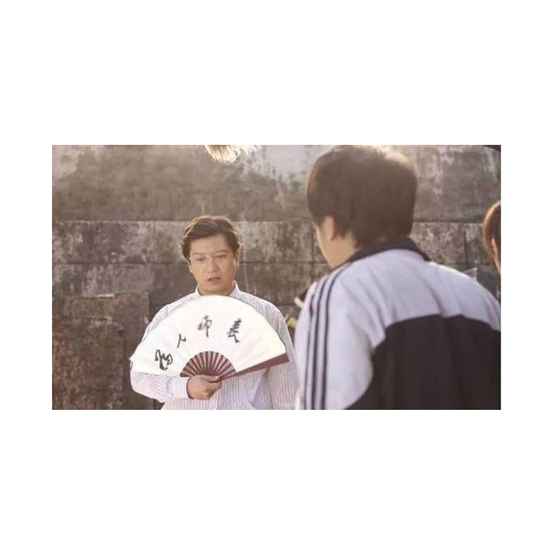 你以为你是校长