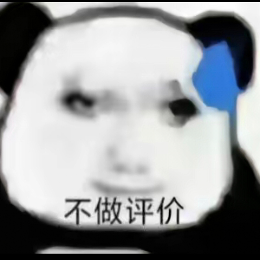 诸葛卧龙