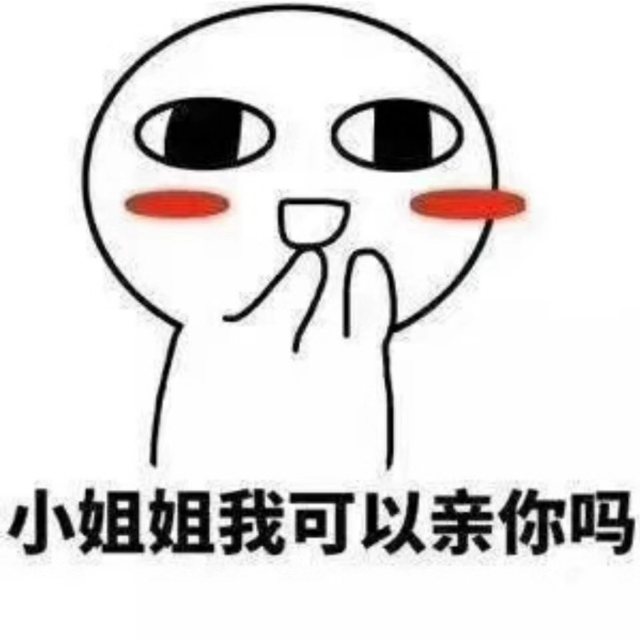 不归