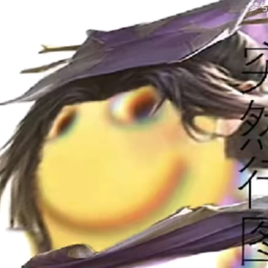 裴秀
