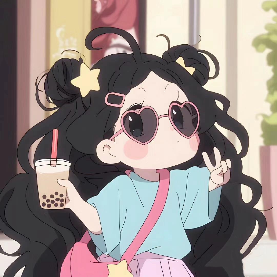 星葵丷