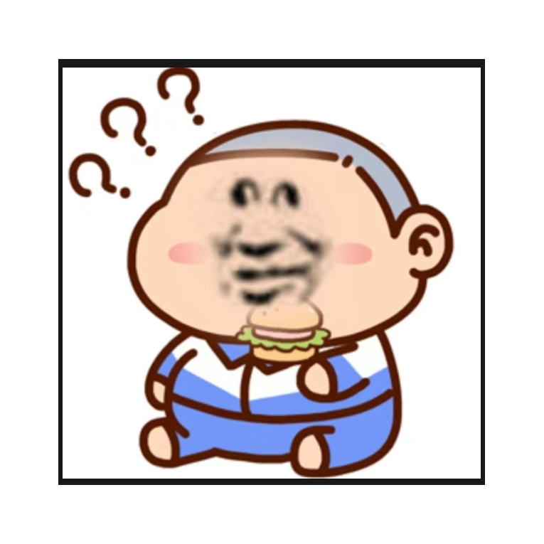 阿兔钟爱鼠鼠