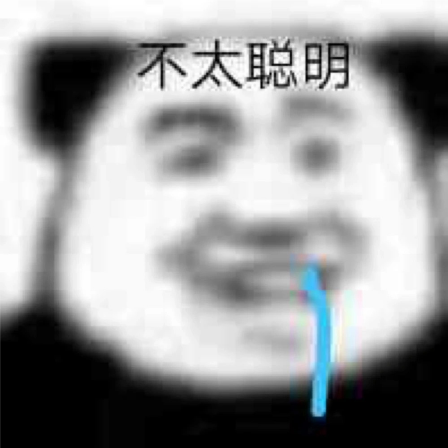 星云咲夜