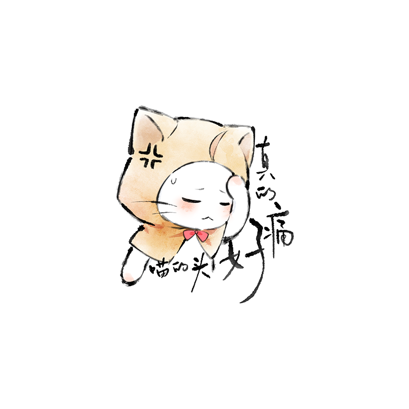 天杀的狗叠快修光照和滤境