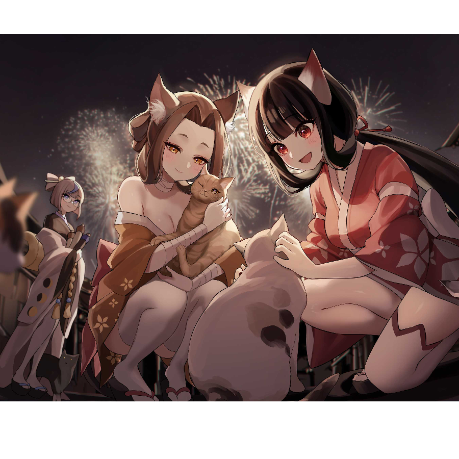 『       』