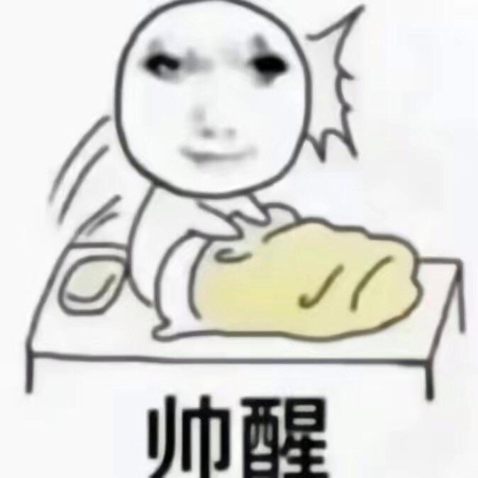 我