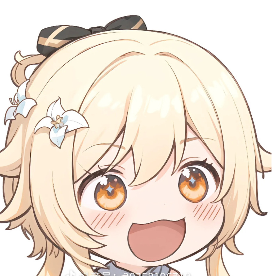 无名