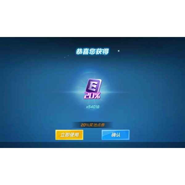 荒