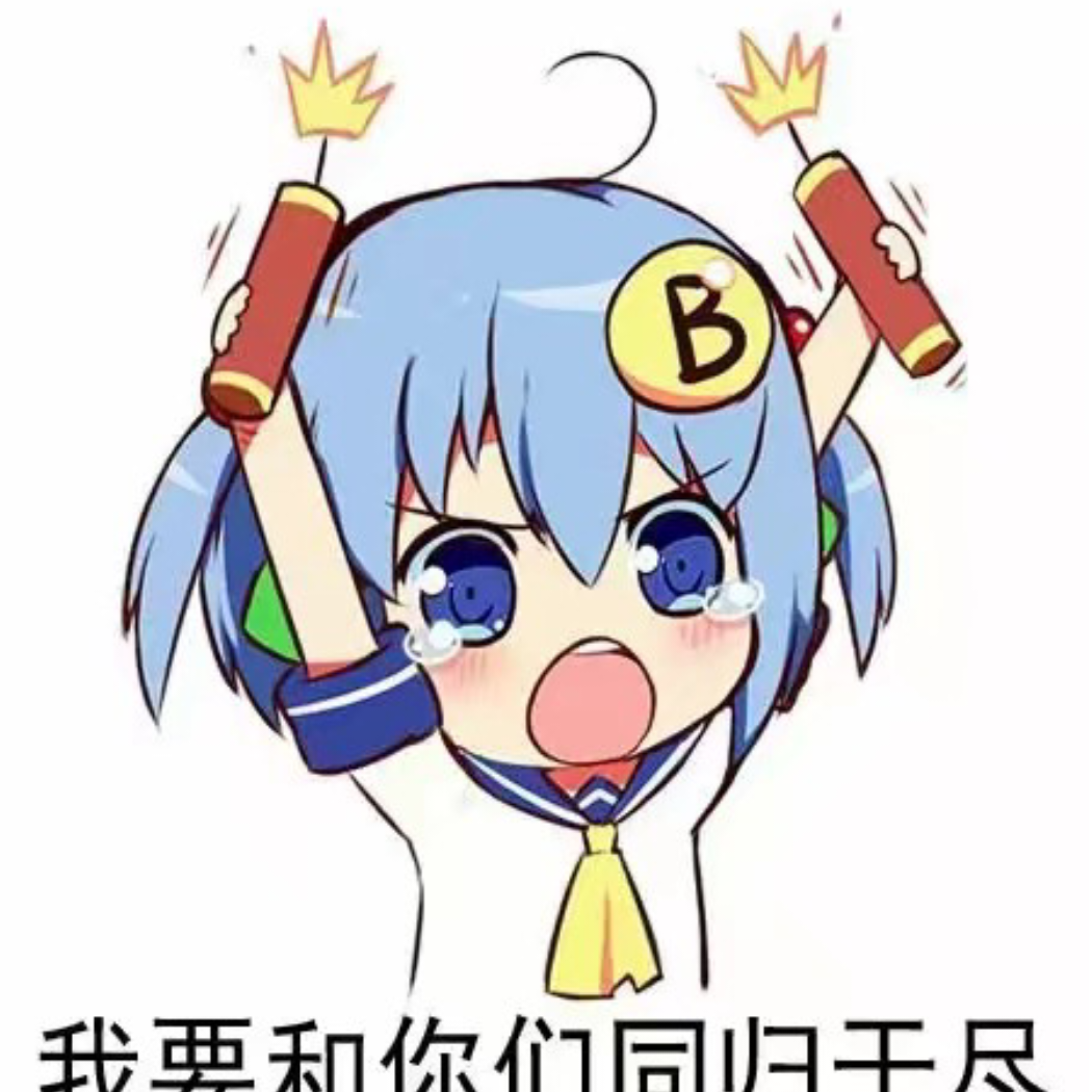 梵楼