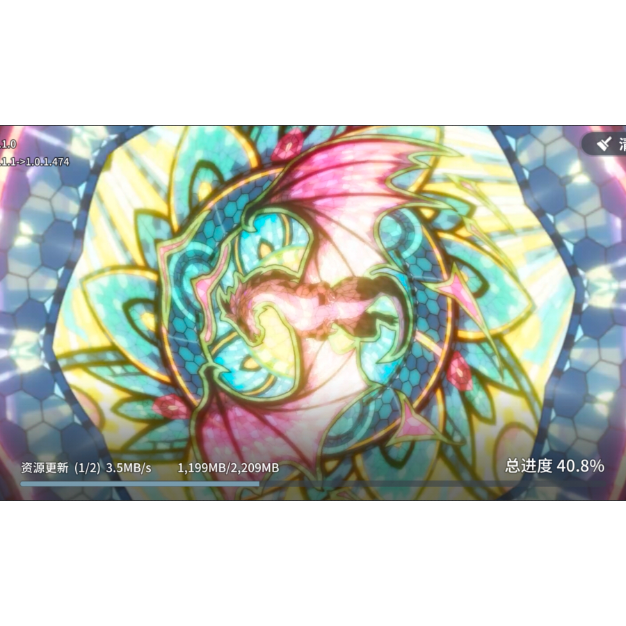 老B登