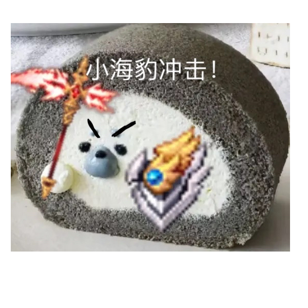 ୧(๑•̀⌄•́๑)૭